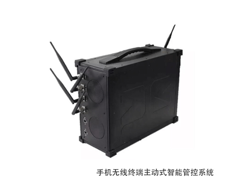 手機終端主動式智能管控系統