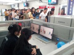 x光機安檢性能辨別方式有哪些？