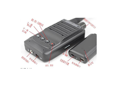 微型無(wú)線錄音監(jiān)聽器W04