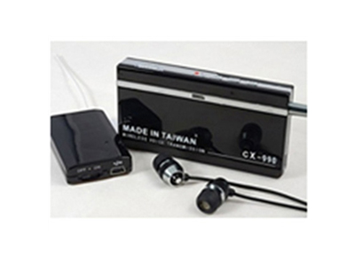 微型無線錄音監(jiān)聽器