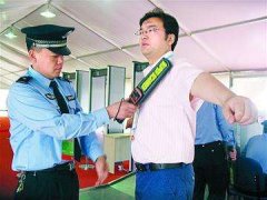 手持金屬探測(cè)器并不昂貴？