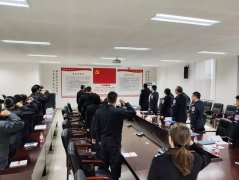 安全檢查站黨委召開(kāi)新黨員入黨宣誓活動(dòng)