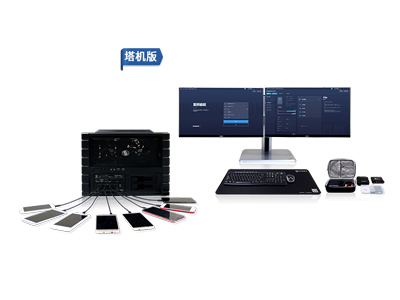 電子物證實(shí)驗(yàn)室的工作需要注意哪些風(fēng)險